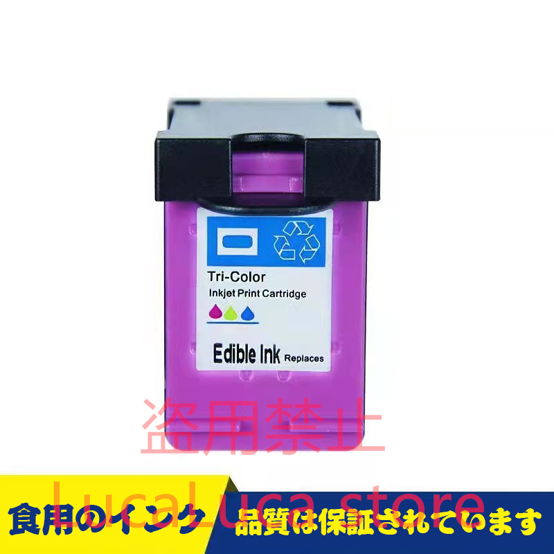 おまけ付】 TKG 遠藤商事 堺實光 特製霞 薄刃 片刃 22.5cm 34365