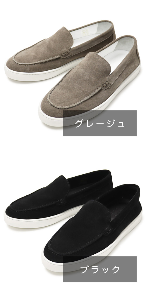 ペリーコ サニー / PELLICO SUNNY / モカシン型スリップオン / スエード レザー / 返品・交換可能｜luccicare｜10