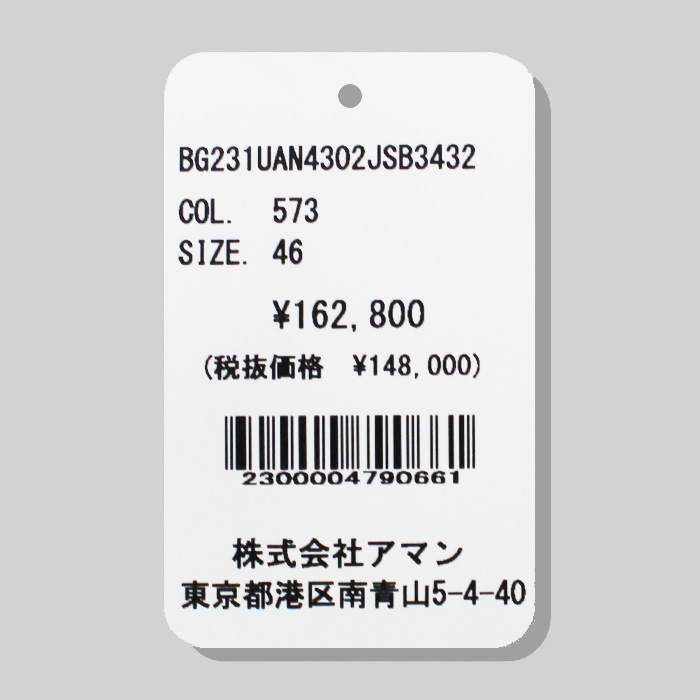 BOGLIOLI（ボリオリ） ボリオリ / BOGLIOLI / K-JACKET / 6B ダブル