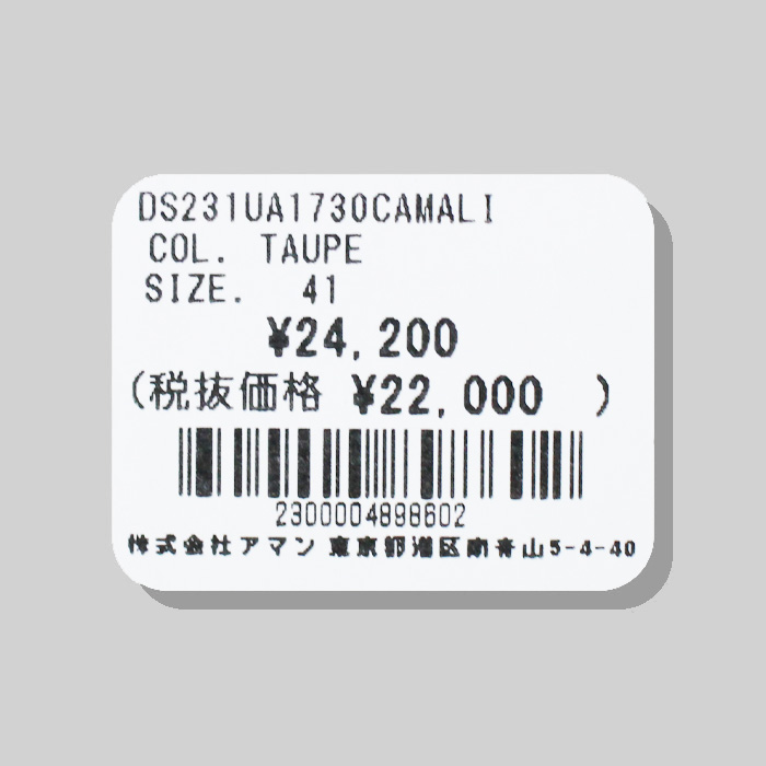 【未使用】MARUO de BARI／1730 スエードサンダル サイズ40 未使用】MARUO de BARI／1730 スエードサンダル サイズ40 - メルカリ