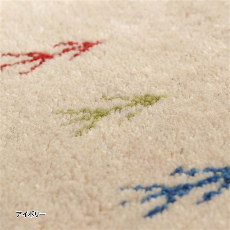 ギャベ ラグ 絨毯/190×240cm/ウール100%/手織りギャッベ/床暖/７色｜lucentmart-bed｜06