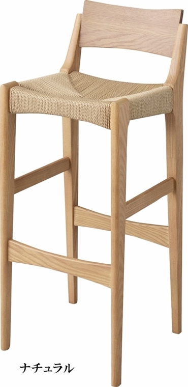 ハイチェア カウンターチェア/ペーパーコード/木製 和/幅36 座面高70 |  | 02
