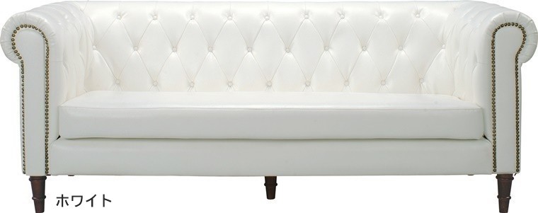 ソファー ソファ/三人掛け/アンティーク調 ヴィンテージ風 合皮/幅192 高さ73 座面高42/送料お問い合わせ |  | 02