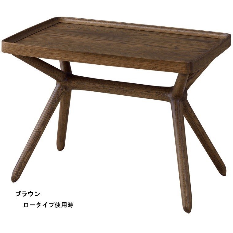 テーブル 机/サイドテーブル/木製/高さ2通り 幅54 高さ51/38.5 : 内装