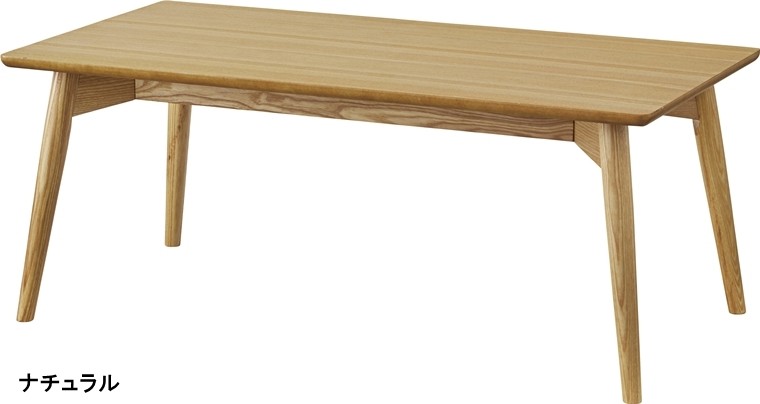 センターテーブル リビングテーブル/幅100 奥行50 高さ40 |  | 02