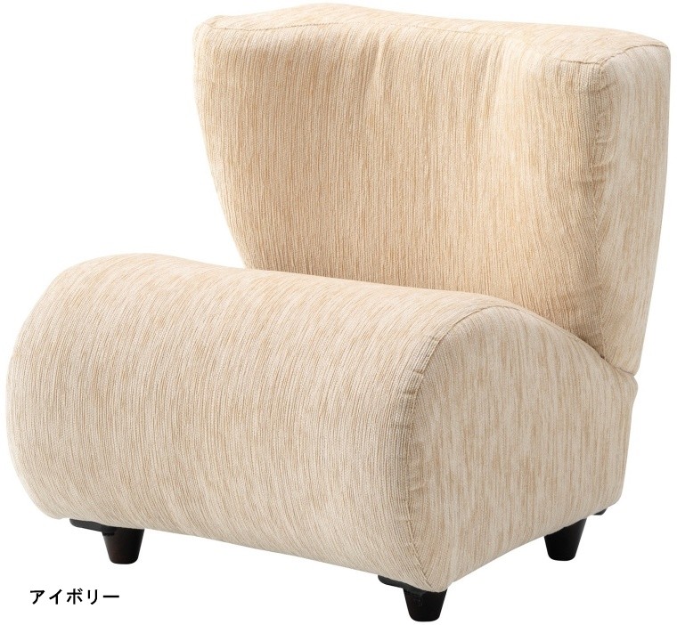 ソファー ソファ/ポータブルソファー/一人掛け 椅子 ロータイプ/幅53