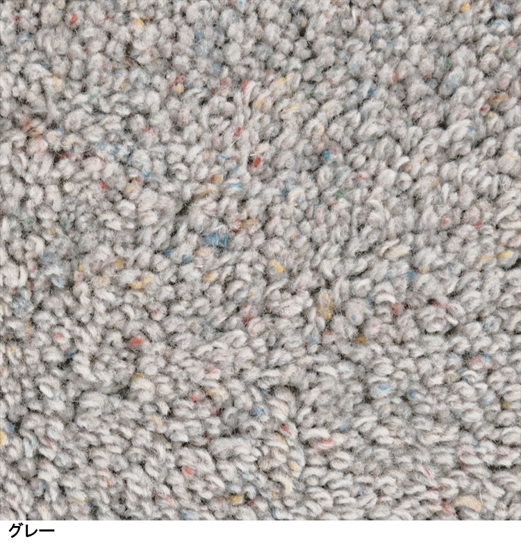 シャギー ラグ センターラグ/ブランド 絨毯/毛100%/100×150〜190×190cm