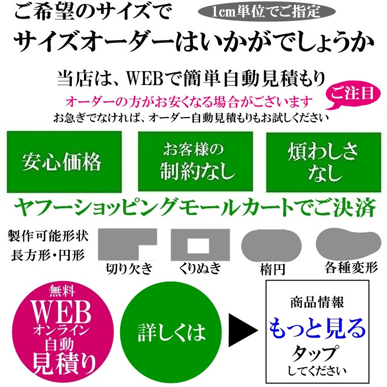 カーペット センター敷/260×260cm〜290×290cm/毛100%/国産/TOLI/T-AG/3色/土足可能 耐久性