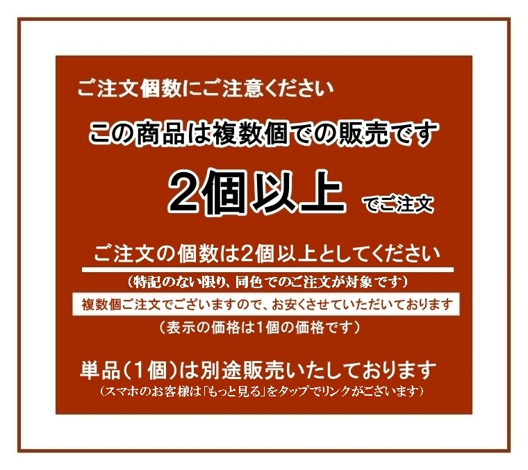 チェア ダイニングチェア/天然木 日本製/幅49 座面高44/まとめ買い ご注文個数２個以上_2