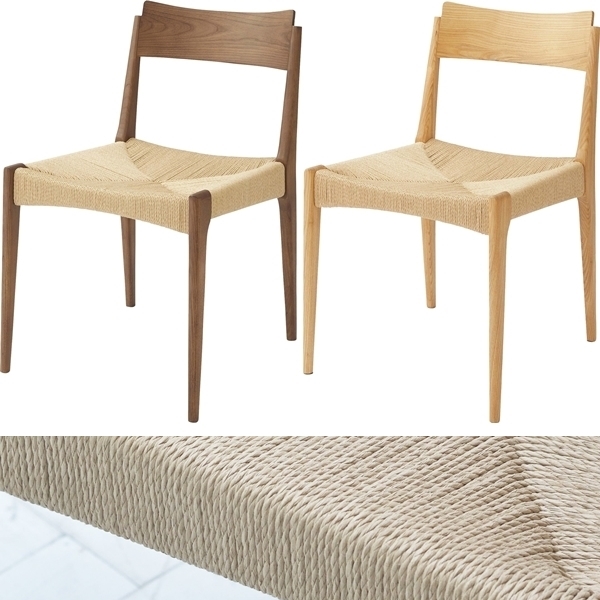 チェア 椅子/ペーパーコード/木製 和/幅46 座面高45/１脚｜lucentmart-bed