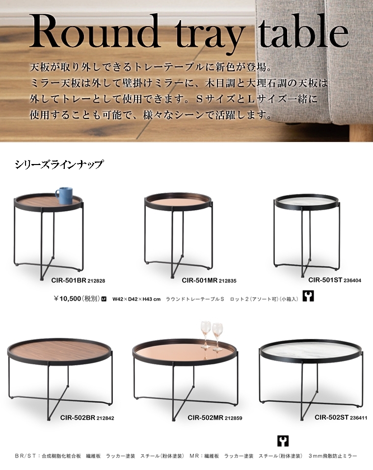 サイドテーブル テーブル/幅42 高さ43 ミラー 木目 ストーン｜lucentmart-bed｜06