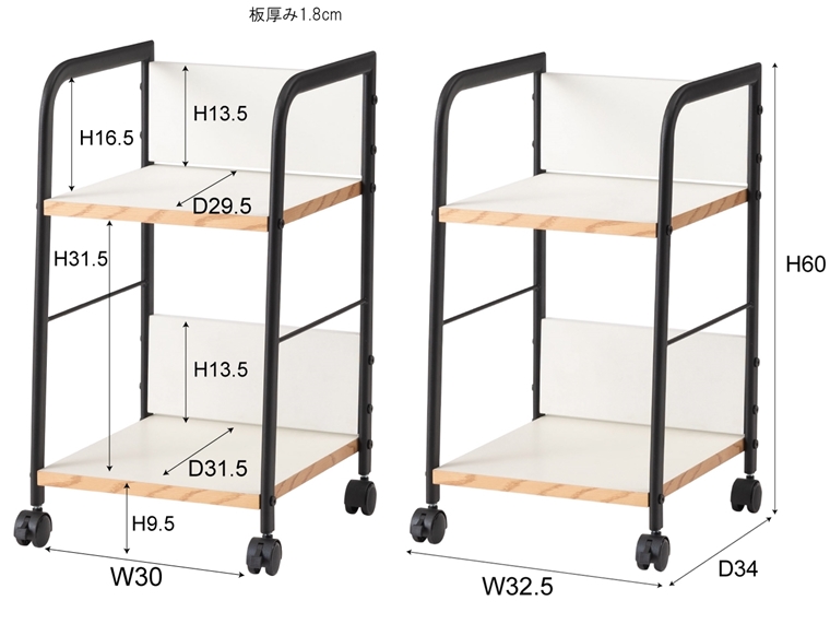 オープンラック シェルフ デスクワゴン/キャスター付/幅32.5 奥行34 高さ60 |  | 22