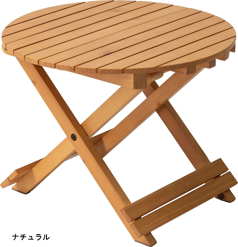 ガーデンテーブル アウトドアテーブル/天然木/折り畳み/幅45 高さ34.8｜lucentmart-bed｜04