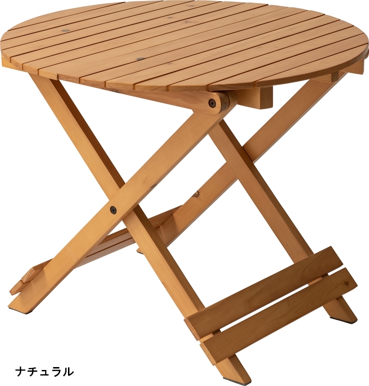 ガーデンテーブル アウトドアテーブル/天然木/折り畳み/幅60 高さ49｜lucentmart-bed｜04
