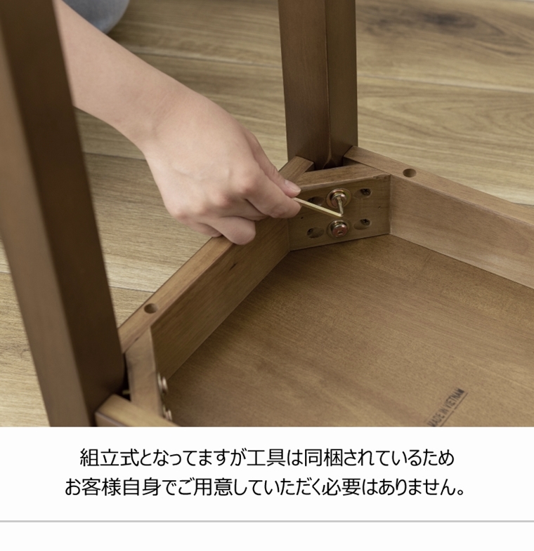 コンソールデスク テーブル/天然木/幅90 高さ73 |  | 20