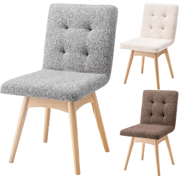 チェア ダイニングチェア/座面回転/1脚/幅45 座面高46 : 内装屋