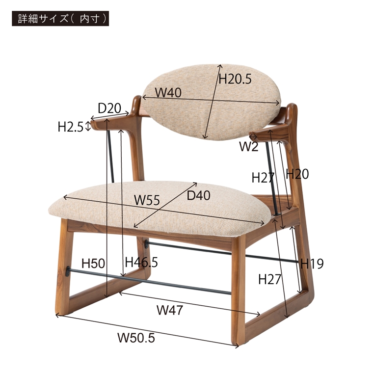 チェア ローチェア/ローダイニング/天然木 チーク/幅55 座面高34｜lucentmart-bed｜21