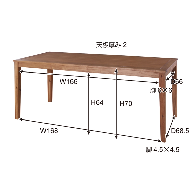 ダイニングテーブル テーブル/６人 大型/幅180 奥行85 高さ72｜lucentmart-bed｜12