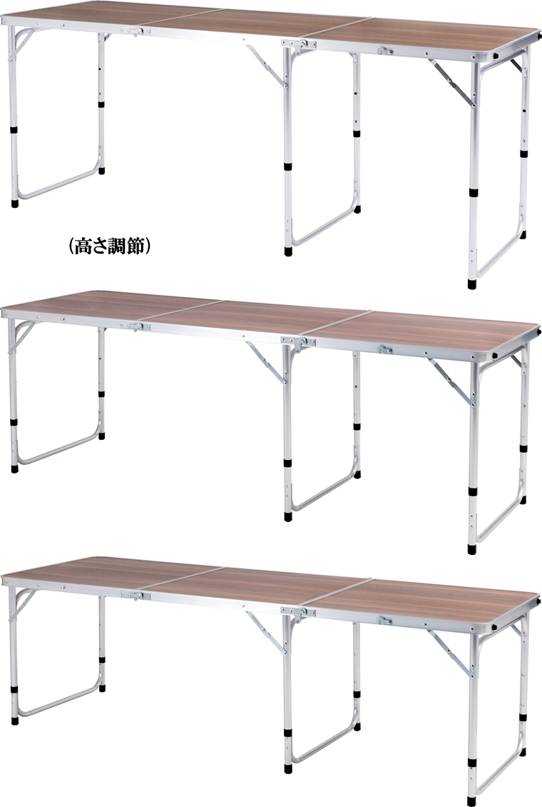 ガーデンテーブル キャンピングテーブル 大型/アルミ/折り畳み/高さ調節/幅180 高さ54〜70｜lucentmart-bed｜03