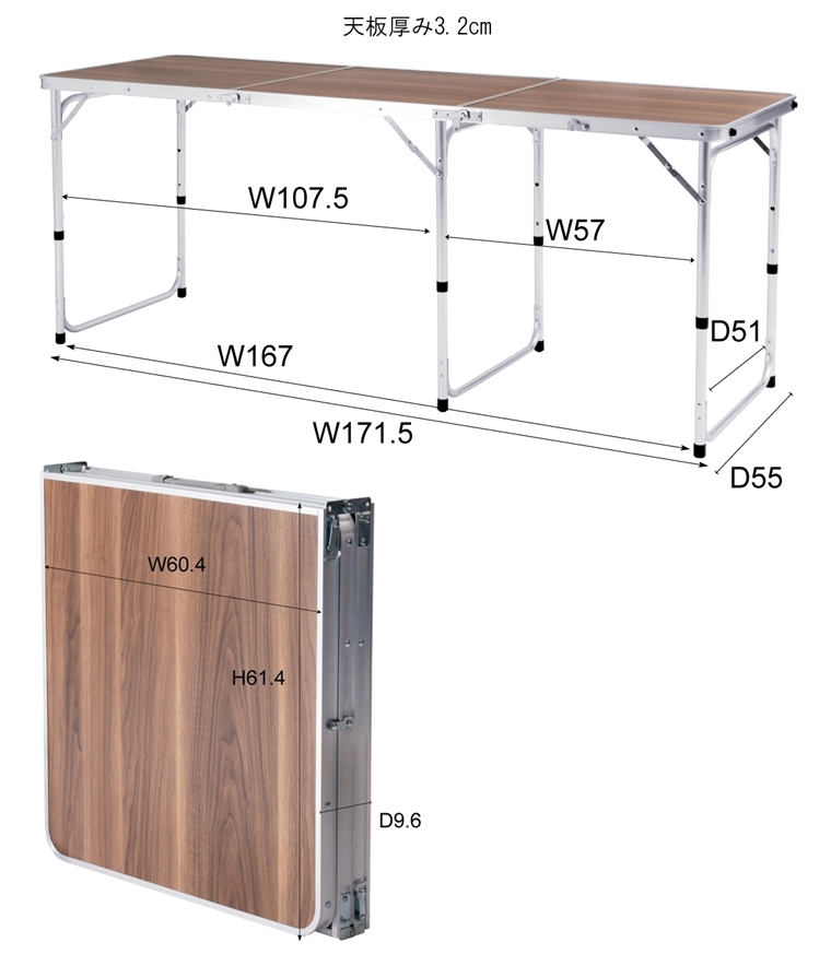 ガーデンテーブル キャンピングテーブル 大型/アルミ/折り畳み/高さ調節/幅180 高さ54〜70｜lucentmart-bed｜18