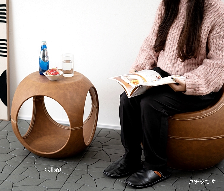 スツール 丸椅子/ボール形/ソフトレザー ヴィンテージ/幅58.5 座面高35 |  | 12