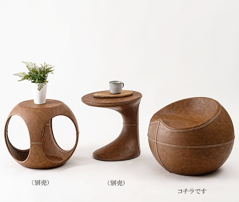 スツール 丸椅子/ボール形/ソフトレザー ヴィンテージ/幅58.5 座面高35 |  | 04