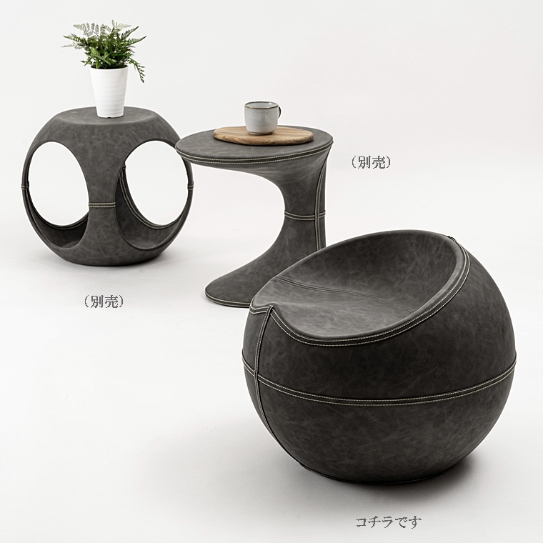 スツール 丸椅子/ボール形/ソフトレザー ヴィンテージ/幅58.5 座面高35 |  | 05