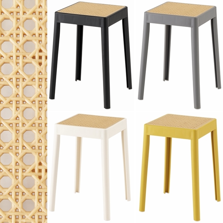 スツール 丸椅子 腰掛/樹脂製 かごめ編み調座面/スタッキング/１脚/幅34 高さ46 | 