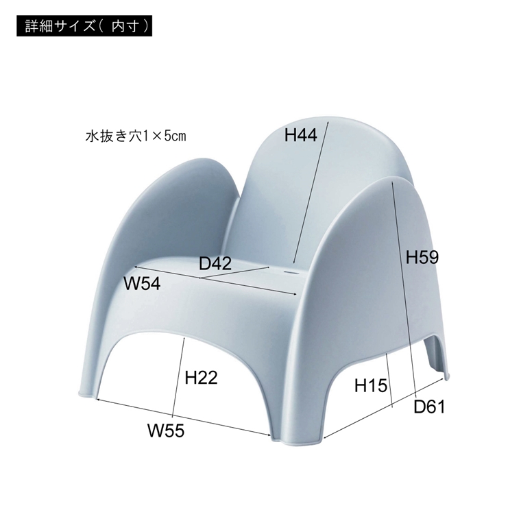 ソファー パーソナルソファ アウトドア/大型/樹脂製/幅80 座面高37.5｜lucentmart-bed｜14