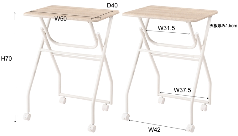 サイドテーブル ワークテーブル/折畳み キャスター付/幅50 奥行40 高さ70｜lucentmart-bed｜23