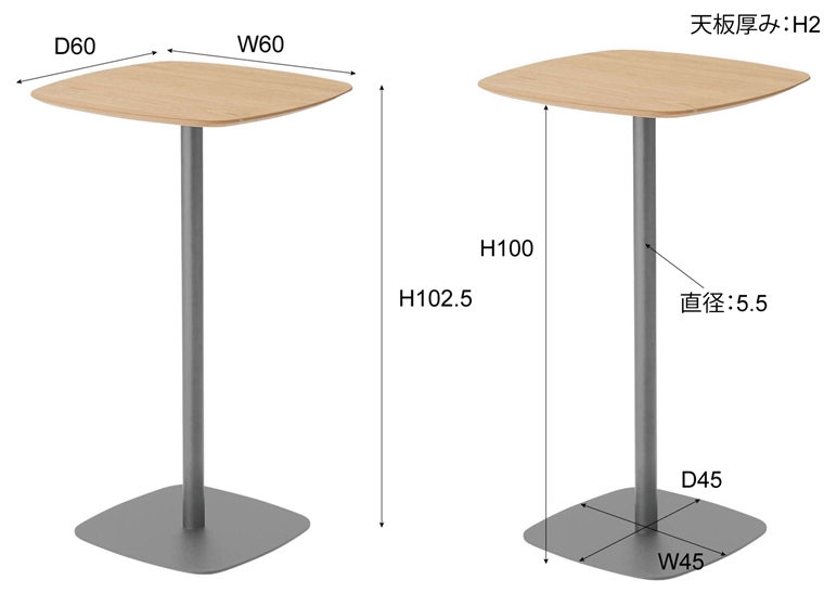 ハイテーブル カウンターテーブル/幅60 高さ102.5｜lucentmart-bed｜07