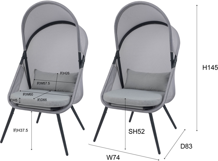 セール限定商品 リラクゼーションチェア 日除け付き/折り畳み メッシュ/幅74 高さ145