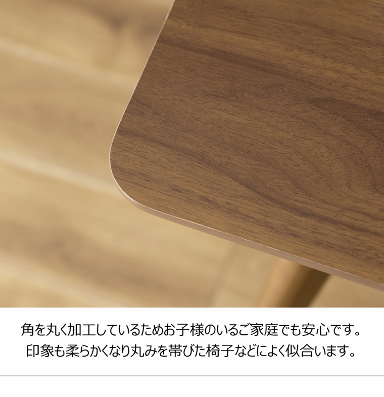 ダイニングテーブル テーブル/２人 ４人/幅80 高さ72 |  | 18