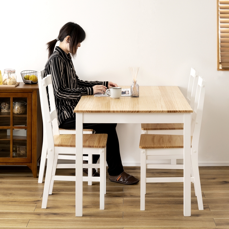 天然木ダイニングチェア 2脚セット〕 ダイニングチェア 約幅50cm 天然木 脚のみ取り付け 食卓