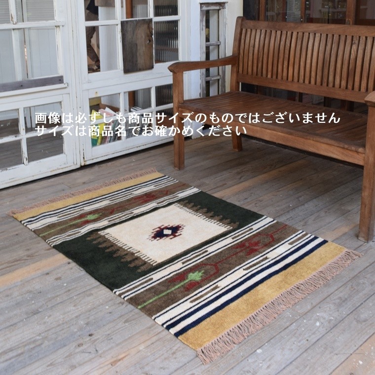 玄関 マット/45×75cm/エスニックデザイン/キリム : 内装屋ルーセント