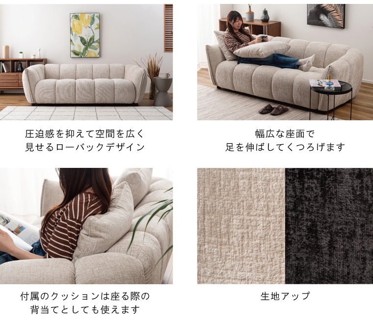 ソファー ソファ/三人掛け クッション付き/幅200 座面高42/送料お問い合わせ |  | 05