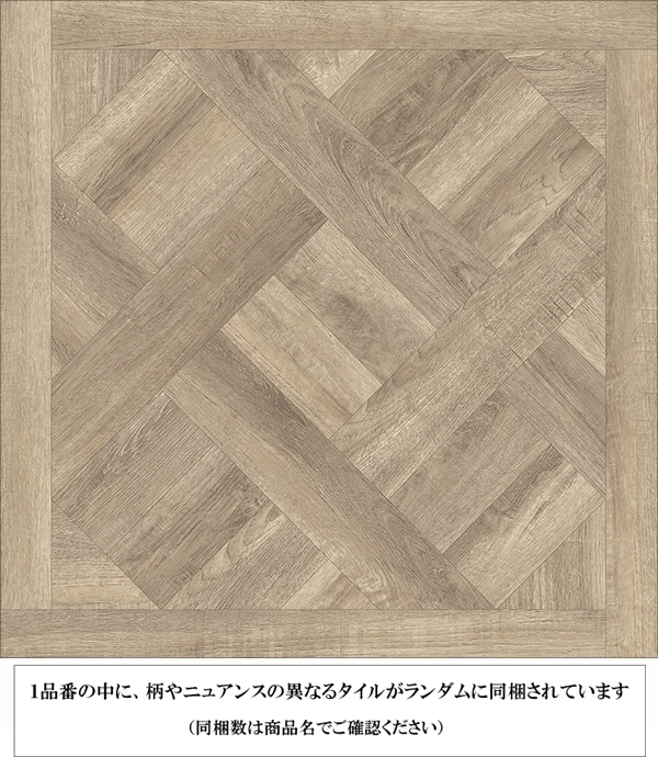 内装床材/ロイヤルウッド 東リ/クラシカル パーケット/60×60cm 10枚セット 3.60m2相当｜lucentmart-bed｜12