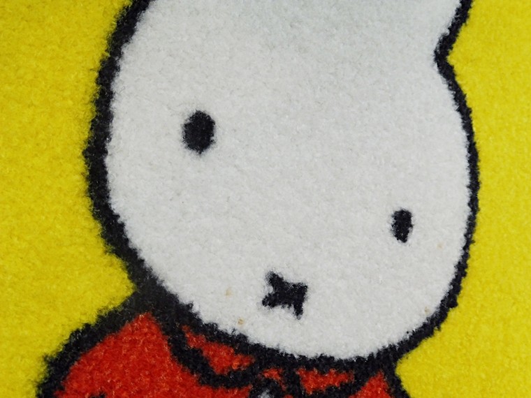 タイルカーペット/洗える/東リ/ブルーナ ミッフィー 40×40cm/２枚セット ６タイプ | 東リ | 15