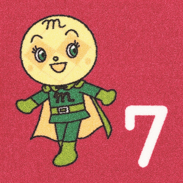 タイルカーペット/洗える/東リ/アンパンマン 数字 40×40cm/10枚セット １０タイプ | 東リ | 12