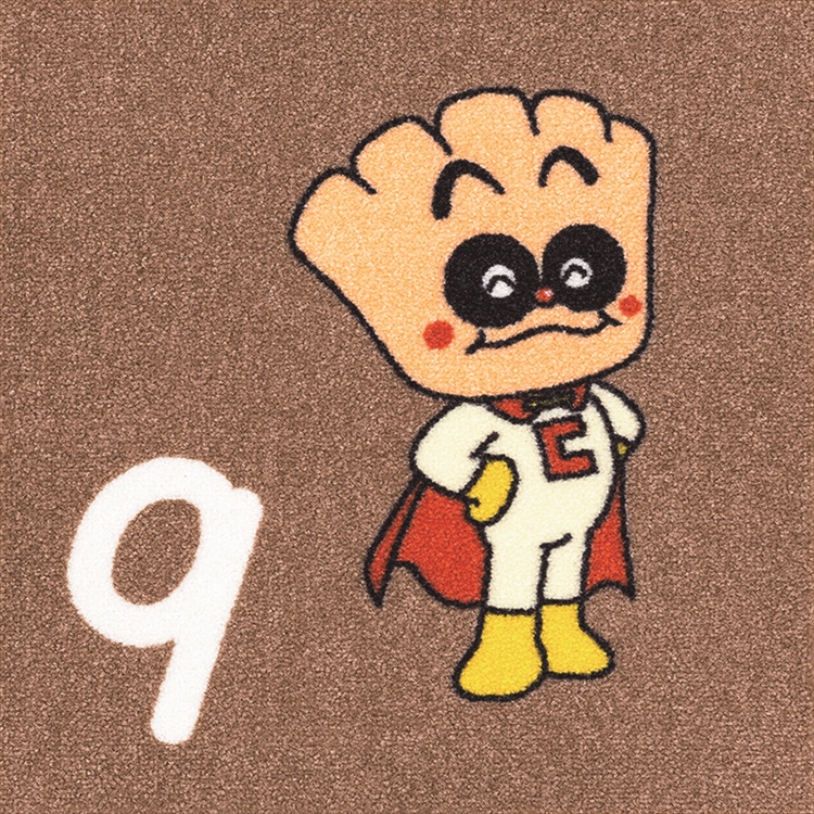 タイルカーペット/洗える/東リ/アンパンマン 数字 40×40cm/10枚セット １０タイプ | 東リ | 14