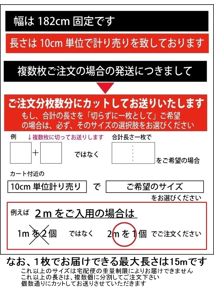 クッションフロア CF-H/幅182cm/1mから10cm単位 計り売り/東リ 抗ウイルス 日本製/CF9649 モルタル柄 | 東リ | 11