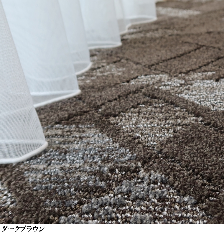 サイズオーダー カーペット/長方形 円形 切欠き くり抜き 敷き詰め 変形/日本製/床暖/東リ T-EE/自動見積り | 東リ | 04