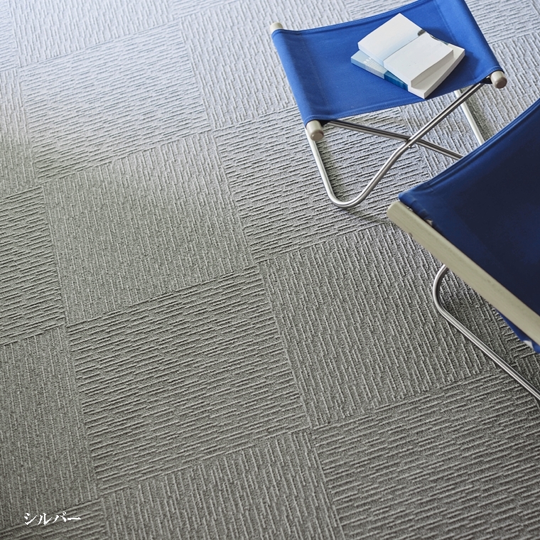 タイルカーペット/東リ 家庭用/洗える/スクエア 2100 サイザループ/50×50cm/５色/１枚/10枚以上でご注文をお願いします | 東リ | 15