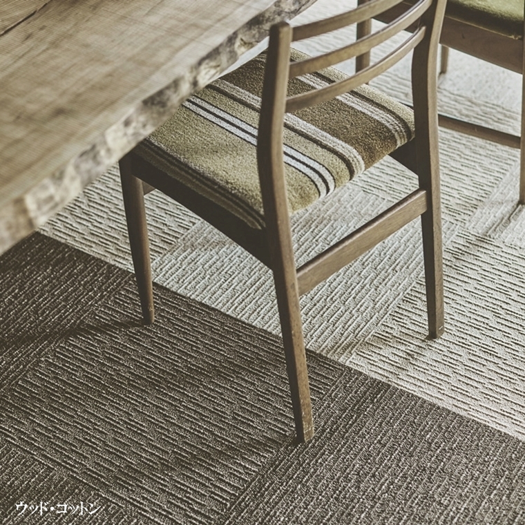 タイルカーペット/東リ 家庭用/洗える/スクエア 2100 サイザループ/50×50cm/５色/１枚/10枚以上でご注文をお願いします | 東リ | 09