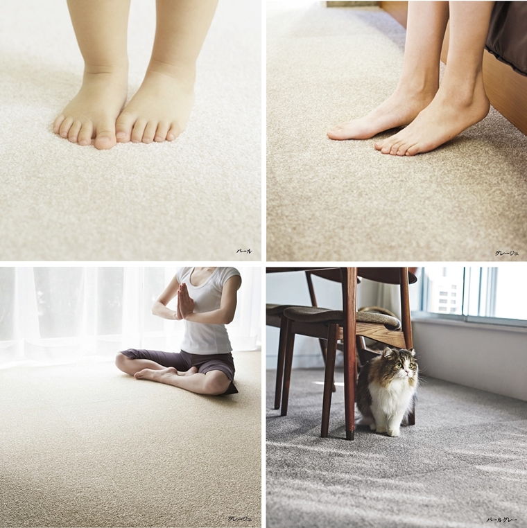 タイルカーペット/東リ 家庭用/洗える/スクエア 2400 ソワレ/50×50cm/12色/１枚/10枚以上でご注文をお願いします | 東リ | 26