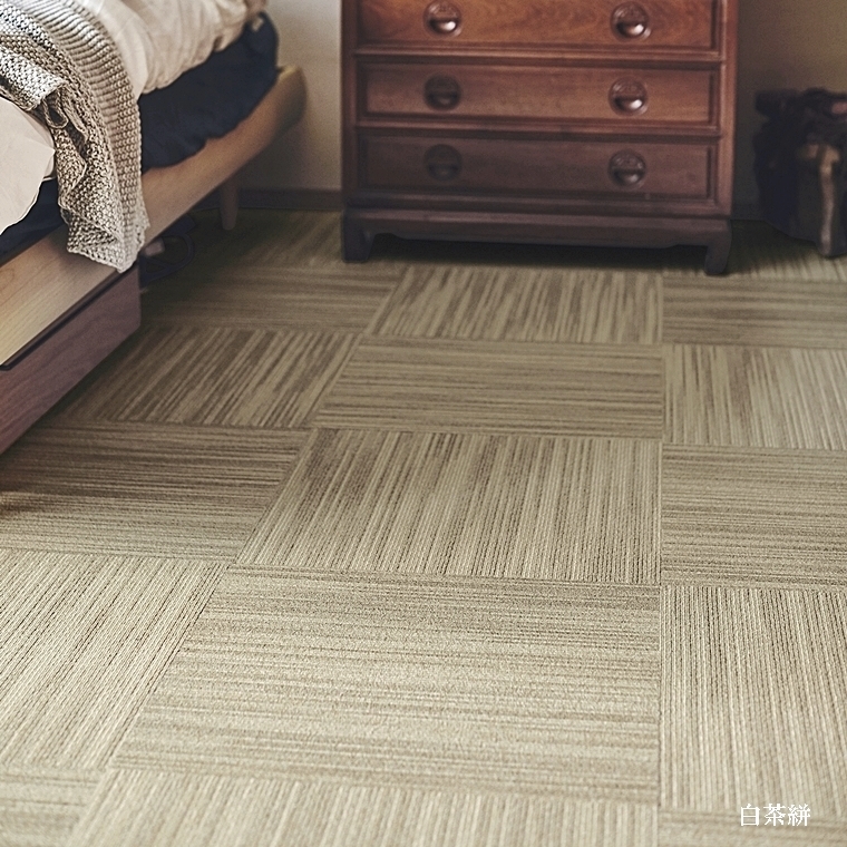 タイルカーペット/東リ 家庭用/洗える/スクエア 4200 スズカスリ/50×50cm/４色/１枚/10枚以上でご注文をお願いします | 東リ | 07