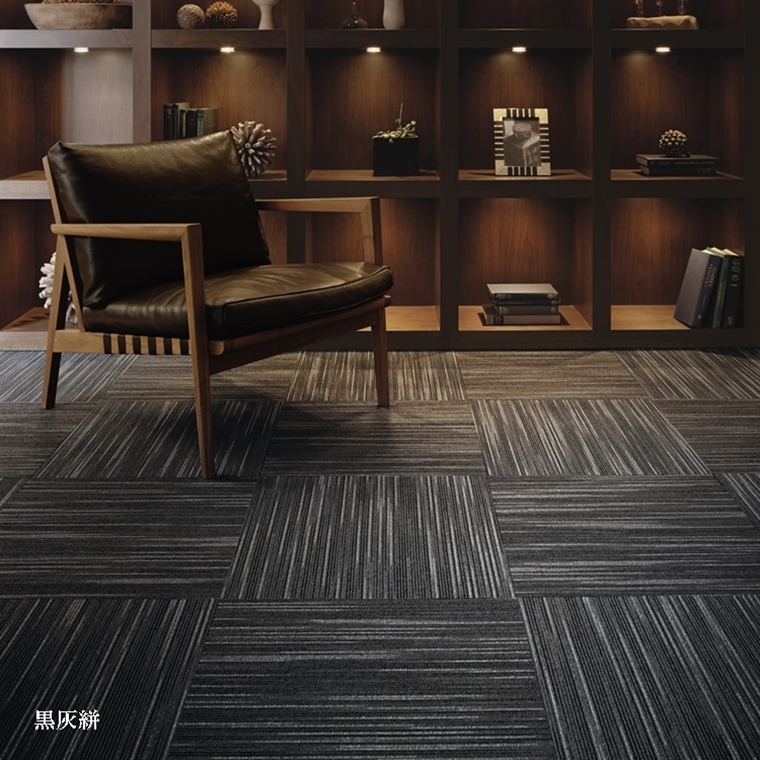 タイルカーペット/東リ 家庭用/洗える/スクエア 4200 スズカスリ/50×50cm/４色/１枚/10枚以上でご注文をお願いします | 東リ | 12