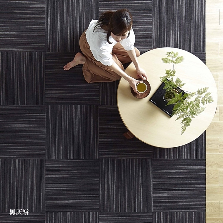 タイルカーペット/東リ 家庭用/洗える/スクエア 4200 スズカスリ/50×50cm/４色/１枚/10枚以上でご注文をお願いします | 東リ | 13