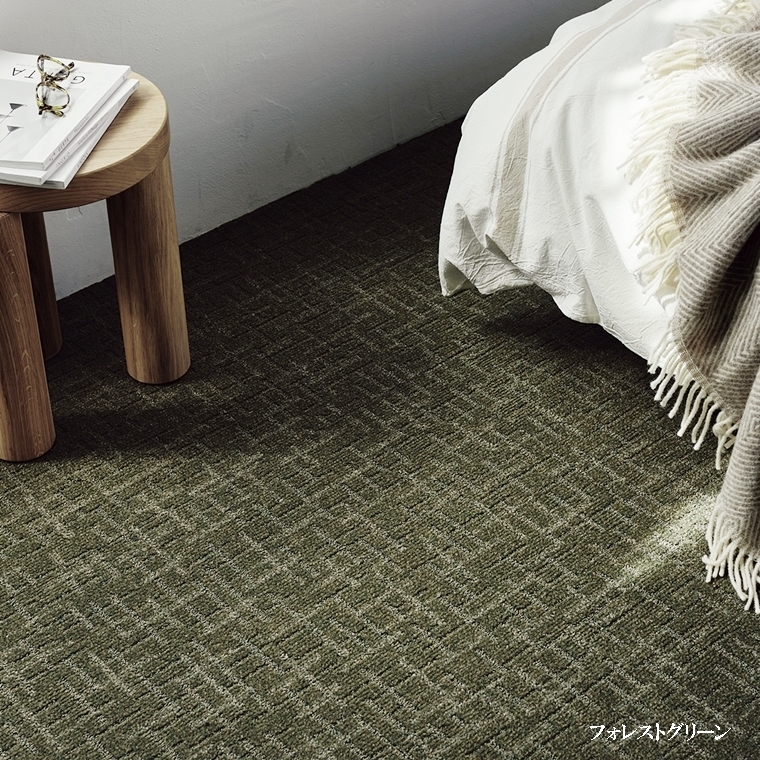 タイルカーペット/東リ 家庭用/洗える/スクエア 4500 ステラクロス/50×50cm/４色/１枚/10枚以上でご注文をお願いします | 東リ | 15