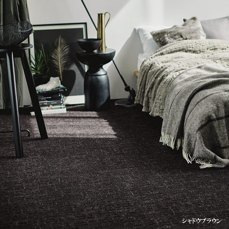 タイルカーペット/東リ 家庭用/洗える/スクエア 4500 ステラクロス/50×50cm/４色/１枚/10枚以上でご注文をお願いします | 東リ | 16